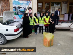 کمک های جمع آوری شده دانشجویان به دست جمعی از مردم زلزله زده شهرستان سرپل ذهاب رسید 5