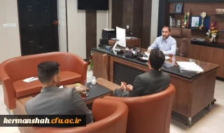 مسئولین انجمن اسلامی دانشجویان دانشگاه فرهنگیان با مدیر امور پردیس های استان کرمانشاه دیدارکردند