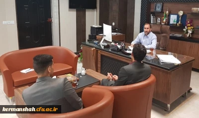 مسئولین انجمن اسلامی دانشجویان دانشگاه فرهنگیان با مدیر امور پردیس های استان کرمانشاه دیدارکردند