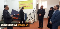 بازدید مشاور معاون توسعه ورئیس اداره امور حقوقی سازمان مرکزی از پردیس های استان کرمانشاه 3