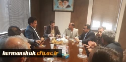دیدارمدیرکل آموزش وپرورش استان با مدیریت دانشگاه فرهنگیان کرمانشاه 2