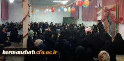 برگزاری جشن اعیادشعبانیه درپردیس شهیدصدوقی باحضورمدیرامورپردیس های استان 4