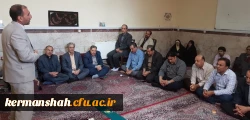 دکتر محمدی مدیر امورپردیس های استان کرمانشاه در جلسه تقدیر از جانبازان دانشگاه فرهنگیان : جانبازان ما با تأسی از جانباز علمدار کربلا حضرت اباالفضل العباس(علیه السلام) به جانباز بودن خود افتخار می کنند و آنرا هدیه ای الهی می دانند که نصیب شان گردید. 2