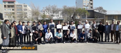 تجمع اعتراض آمیز دانشجویان و اساتید و کارکنان پردیس های کرمانشاه در پاسخ به اقدام وقیحانه دولت آمریکا در قرار دادن سپاه پاسداران در لیست گروه های تروریستی
