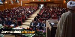 سومین همایش بزرگ معلم مهدوی وجشن نیمه شعبان دردانشگاه فرهنگیان کرمانشاه  برگزار شد. 6