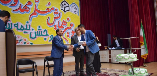 سومین همایش بزرگ معلم مهدوی وجشن نیمه شعبان دردانشگاه فرهنگیان کرمانشاه  برگزار شد. 8