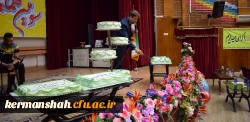 سومین همایش بزرگ معلم مهدوی وجشن نیمه شعبان دردانشگاه فرهنگیان کرمانشاه  برگزار شد. 9