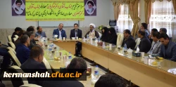 مراسم تکریم و معارفه معاون هماهنگی دانشگاه فرهنگیان استان کرمانشاه برگزار شد 3