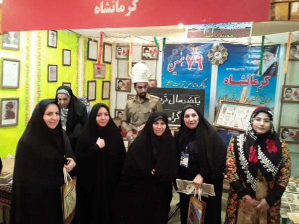 درخشش غرفه دانشگاه فرهنگیان کرمانشاه درنمایشگاه آثار، اسناد ومدارک یکصدمین سال تاسیس تربیت معلم  3