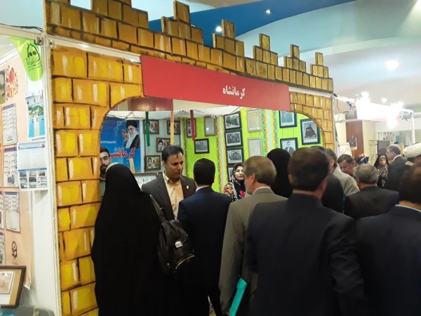 درخشش غرفه دانشگاه فرهنگیان کرمانشاه درنمایشگاه آثار، اسناد ومدارک یکصدمین سال تاسیس تربیت معلم  5