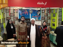 درخشش غرفه دانشگاه فرهنگیان کرمانشاه درنمایشگاه آثار، اسناد ومدارک یکصدمین سال تاسیس تربیت معلم  6
