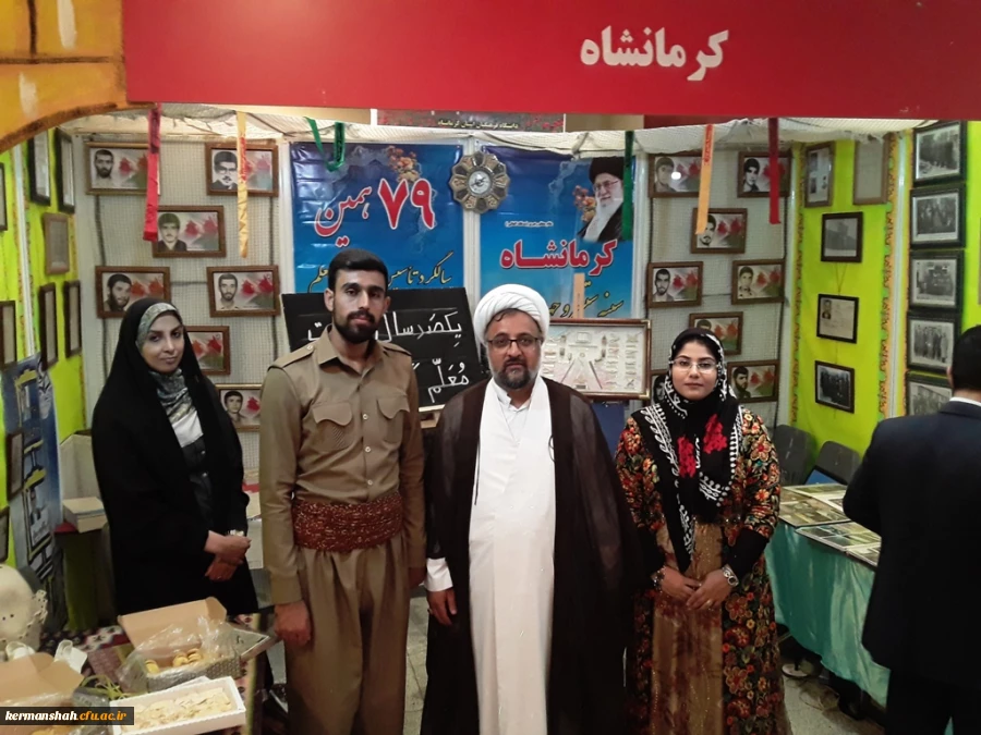 درخشش غرفه دانشگاه فرهنگیان کرمانشاه درنمایشگاه آثار، اسناد ومدارک یکصدمین سال تاسیس تربیت معلم  6