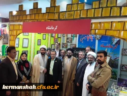 درخشش غرفه دانشگاه فرهنگیان کرمانشاه درنمایشگاه آثار، اسناد ومدارک یکصدمین سال تاسیس تربیت معلم  11