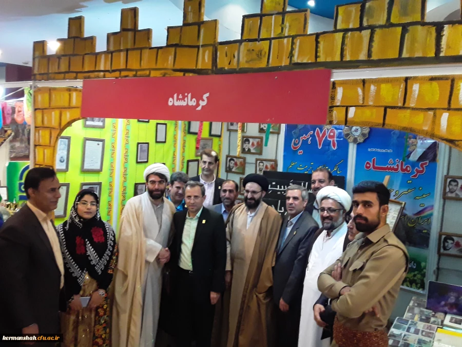 درخشش غرفه دانشگاه فرهنگیان کرمانشاه درنمایشگاه آثار، اسناد ومدارک یکصدمین سال تاسیس تربیت معلم  11