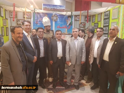 درخشش غرفه دانشگاه فرهنگیان کرمانشاه درنمایشگاه آثار، اسناد ومدارک یکصد سال تربیت معلم