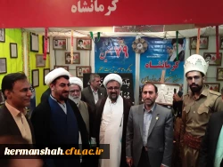 درخشش غرفه دانشگاه فرهنگیان کرمانشاه درنمایشگاه آثار، اسناد ومدارک یکصدمین سال تاسیس تربیت معلم  18