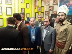 درخشش غرفه دانشگاه فرهنگیان کرمانشاه درنمایشگاه آثار، اسناد ومدارک یکصدمین سال تاسیس تربیت معلم  19