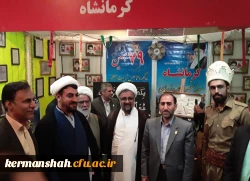 درخشش غرفه دانشگاه فرهنگیان کرمانشاه درنمایشگاه آثار، اسناد ومدارک یکصد سال تربیت معلم 3