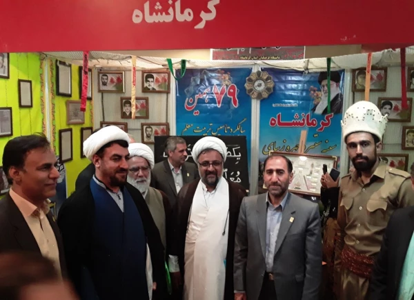 درخشش غرفه دانشگاه فرهنگیان کرمانشاه درنمایشگاه آثار، اسناد ومدارک یکصد سال تربیت معلم 3