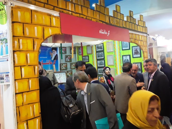 درخشش غرفه دانشگاه فرهنگیان کرمانشاه درنمایشگاه آثار، اسناد ومدارک یکصد سال تربیت معلم 4