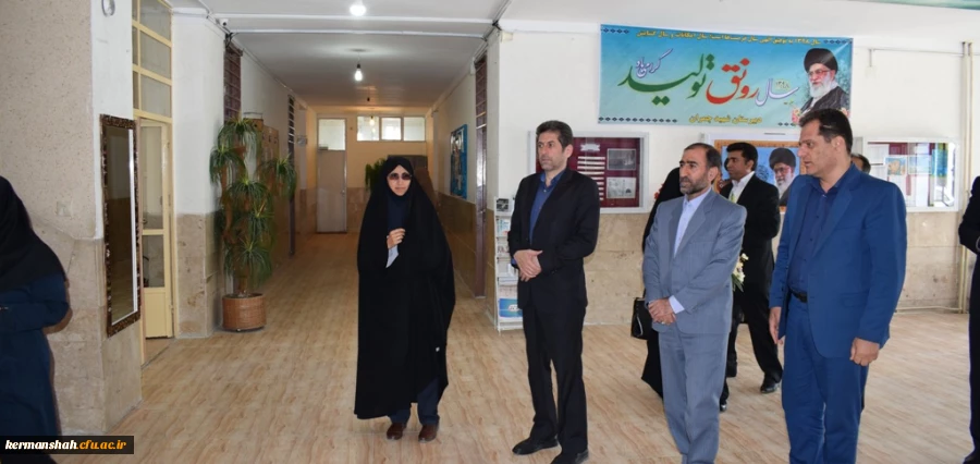 بازدیدمدیریت امورپردیس های استان ومدیرکل آموزش وپرورش ازدبیرستان شهید چمران ناحیه سه بمناسبت روز کارورزی  3