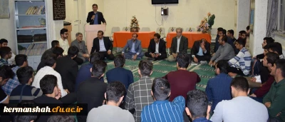 برگزاری نشست صمیمی مدیرکل آموزش و پرورش ومدیرامورپردیس های دانشگاه فرهنگیان استان کرمانشاه بادانشجویان پردیس شهید رجایی
