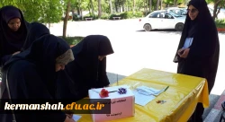 انتخابات شورای صنفی پردیس های استان کرمانشاه برگزار شد 3