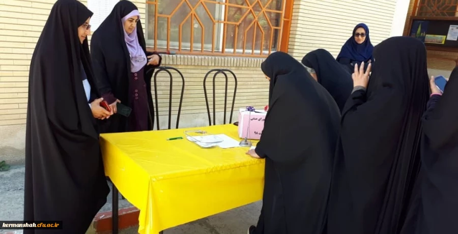 انتخابات شورای صنفی پردیس های استان کرمانشاه برگزار شد 4
