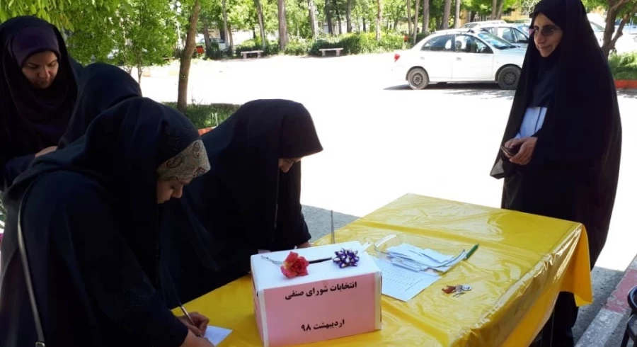 انتخابات شورای صنفی پردیس های استان کرمانشاه برگزار شد 4