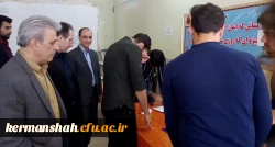 انتخابات شورای صنفی پردیس های استان کرمانشاه برگزار شد 6