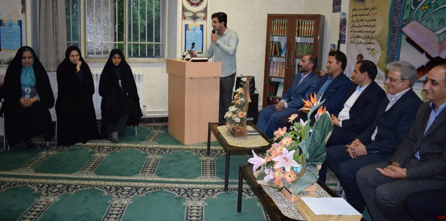 برگزاری مراسم افطاری و تقدیر از پژوهشگران برتر و نفرات برتر مسابقه کتابخوانی و جشنواره رویش  4
