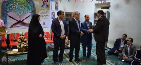 برگزاری مراسم افطاری و تقدیر از پژوهشگران برتر و نفرات برتر مسابقه کتابخوانی و جشنواره رویش  5