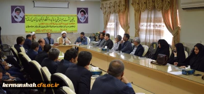 پنجمین جلسه هم اندیشی اساتید دانشگاه فرهنگیان کرمانشاه برگزارشد