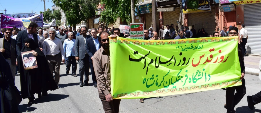 حضور پرشور و گسترده کارکنان اساتید ودانشجویان دانشگاه فرهنگیان در راهپیمایی روز قدس 3