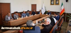 برگزاری دومین جلسه رفع موانع و مشکلات دانشگاه فرهنگیان با استانداری کرمانشاه  2