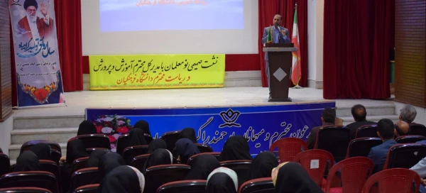 نشست صمیمی مسئولین دانشگاه فرهنگیان و اداره کل آموزش وپرورش استان با نومعلمان برگزارشد. 2