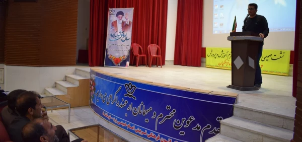 نشست صمیمی مسئولین دانشگاه فرهنگیان و اداره کل آموزش وپرورش استان با نومعلمان برگزارشد. 5