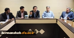 سخنان دکتر محمدی مدیر امور پردیس های استان در اولین جلسه ی هیئت اندیشه  ورز اداره کل آموزش و پرورش استان: 2