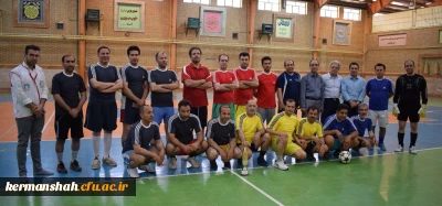 برگزاری مسابقه فوتسال بین اساتید و کارکنان دانشگاه فرهنگیان کرمانشاه