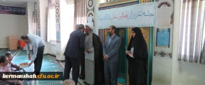 مراسم تجلیل از خادمان و فعالان نماز، قرآن و عترت پردیس های استان برگزارشد.