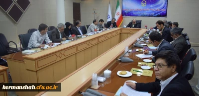 دومین جلسه کمیته استانی هیات امنای دانشگاه فرهنگیان استان کرمانشاه برگزارشد
