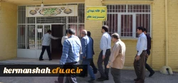 بازدید مدیر کل امور مالی دانشگاه فرهنگیان از پردیس های مرکز استان کرمانشاه   4