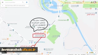 محل برگزاری آزمون اصلح