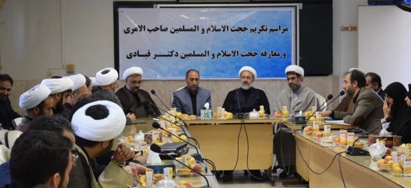 برگزاری مراسم تکریم ومعارفه مسئول نمایندگی نهادمقام معظم رهبری دردانشگاه فرهنگیان کرمانشاه 2