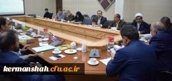 برگزاری سومین جلسه فوق العاده هیات امنای دانشگاه فرهنگیان کرمانشاه 3