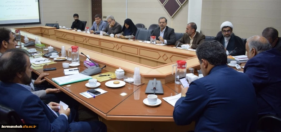 برگزاری سومین جلسه فوق العاده هیات امنای دانشگاه فرهنگیان کرمانشاه 3