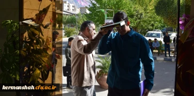 برگزاری آئین استقبال ازنودانشجومعلمان پردیس های استان کرمانشاه 
