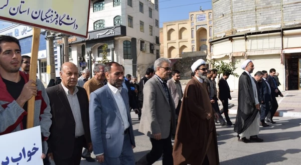 حضور پرشور وگسترده کارکنان ، اساتید ودانشجویان دانشگاه فرهنگیان کرمانشاه در راهپیمایی 13 آبان ماه 1398 2