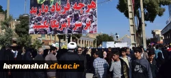 حضور پرشور وگسترده کارکنان ، اساتید ودانشجویان دانشگاه فرهنگیان کرمانشاه در راهپیمایی 13 آبان ماه 1398 5