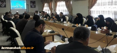 نشست هم اندیشی فرماندهان پایگاههای بسیج کارمندی استان کرمانشاه